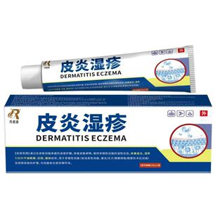 �t��͸���|���c���o����20ml/����Ƥ�ם����������Óм�t��֢��