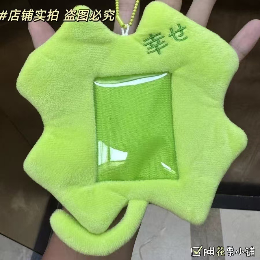 Cute ángel cerdo de peluche 3 pulgadas tarjeta de visualización tarjeta de estudiante colgante tarjeta de comida cubierta protectora
