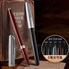 �S�����l�����̄��k����������ī��䓹P�W�������YƷ䓹P�ɿ���