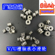 ��݆�ȏ�3����4mm��݆�O��L݆u��С݆v�۴�ӡ�CRong Rolling