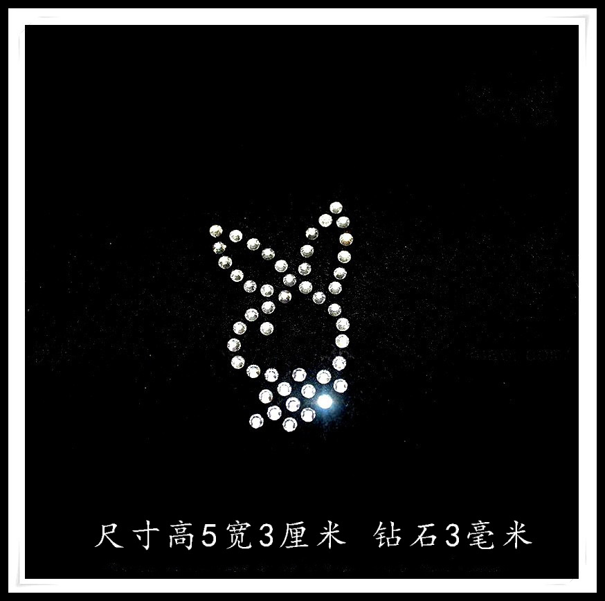 烫钻图案成品图兔头服装装饰毛衣成品烫图胸口图案水钻品牌标志