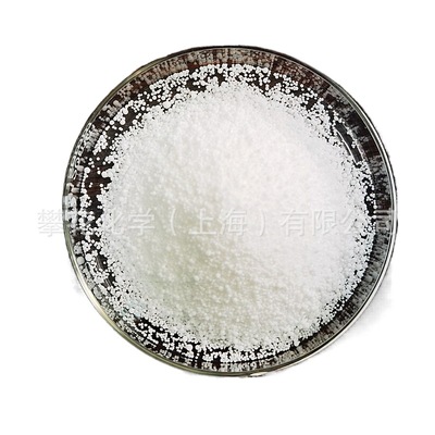 三井双酚A，BPA, 吨包，分包