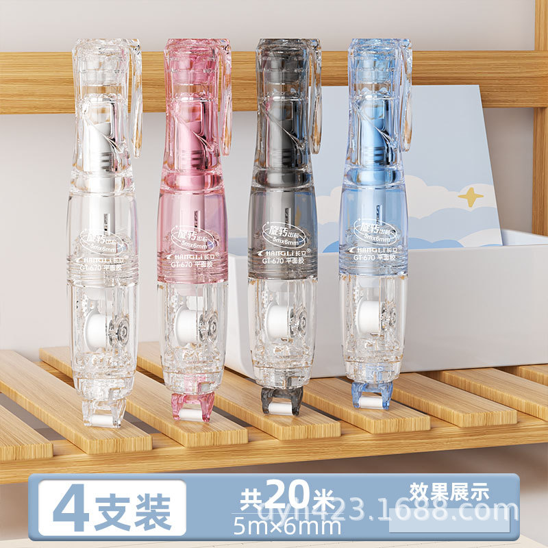 4色.jpg