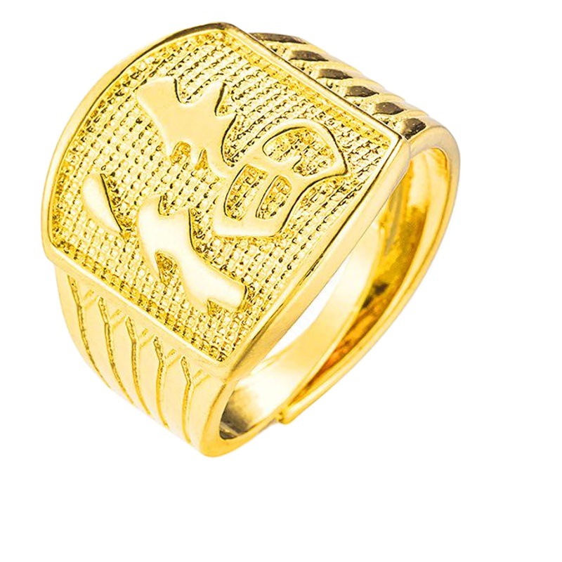 Factory Direct reverse die opening large male ring brass plated gold ring plated 24k real gold ring