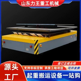 起重机;工程机械配件;运输搬运设备