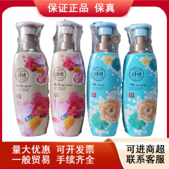 韓国LG瑞燕香白檀シャンプー フローラルシャンプー ルイシャンコンディショナー 500ml 長時間持続する香り