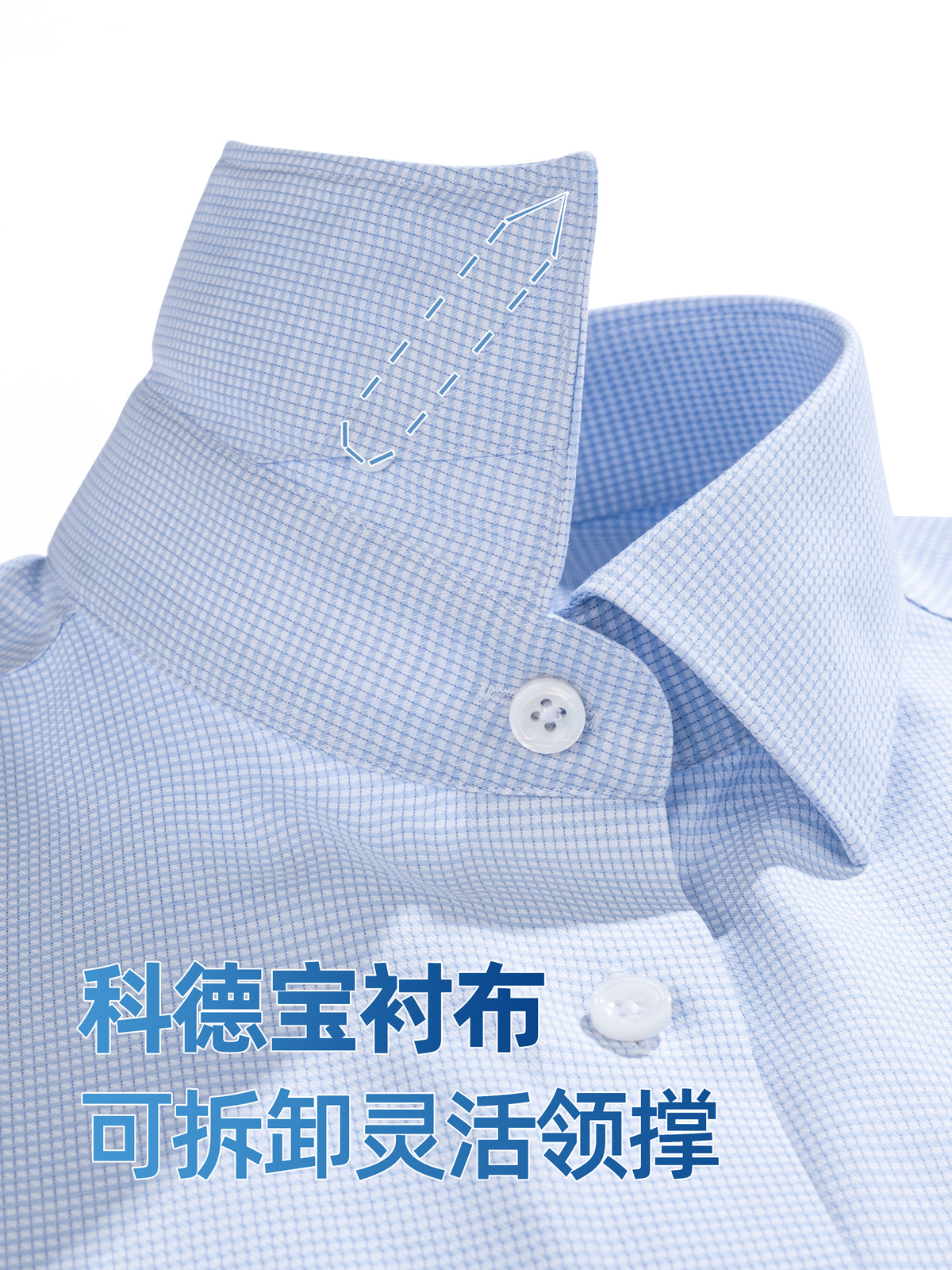 240 camisa de manga corta de hombre 4 hilos de seda de morera DP sin quemar azul claro 1000 camisa de negocios de verano casual para hombres