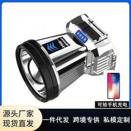 爆款大光杯充电LED强光头灯 多功能远射头戴矿灯超长续航防水头灯