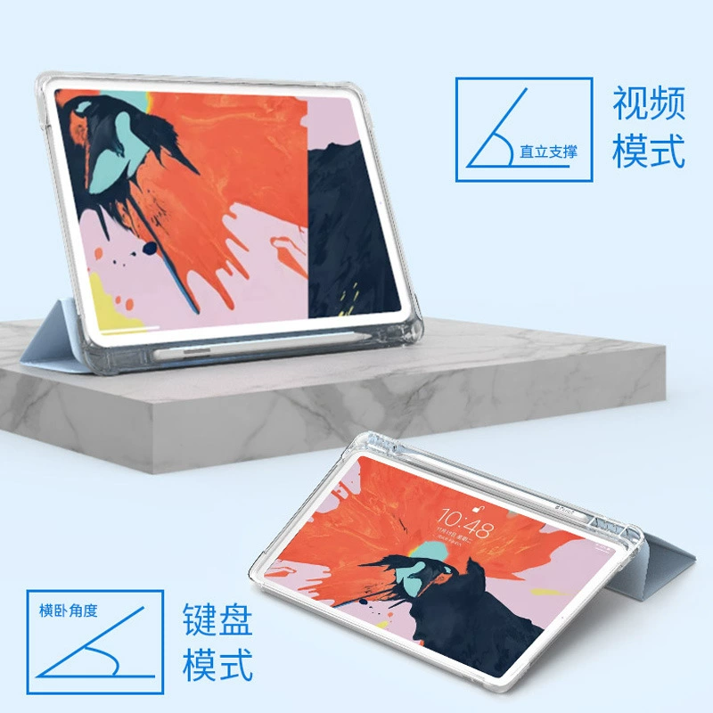 Защитный чехол Banbag для iPad, несколько размеров 7,9–13 дюймов, угол Airbag и отделение для стилуса, защита от падения