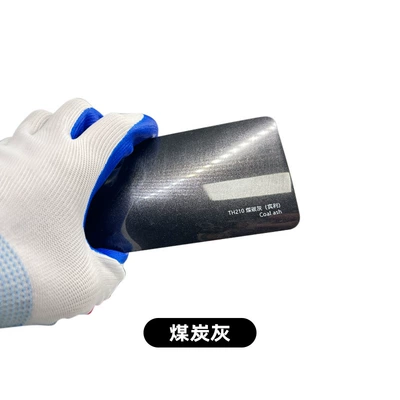 Car paint protective film – full car coat film PPF film - tpu-coal-gray-152cm-151m-roll