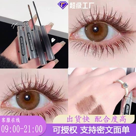 唇釉;腮红、胭脂;口红