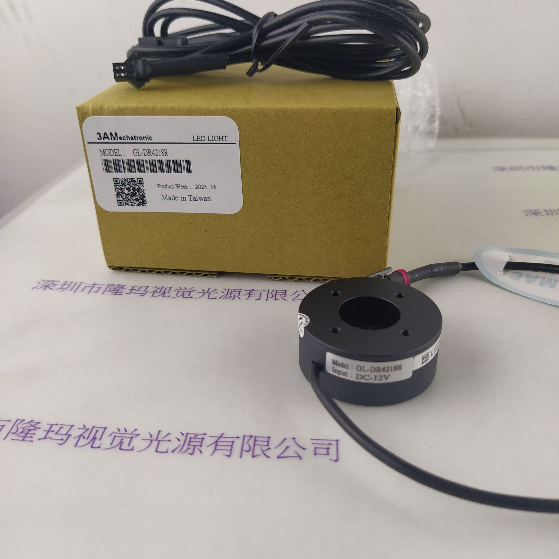 3AM GL-DR4218R LED光源