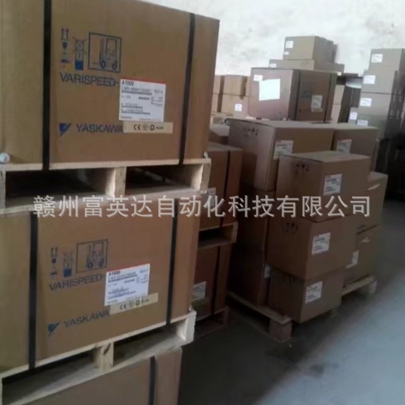SGDH-20AE-N2-RY49安川变频器全新库存现货议价销售