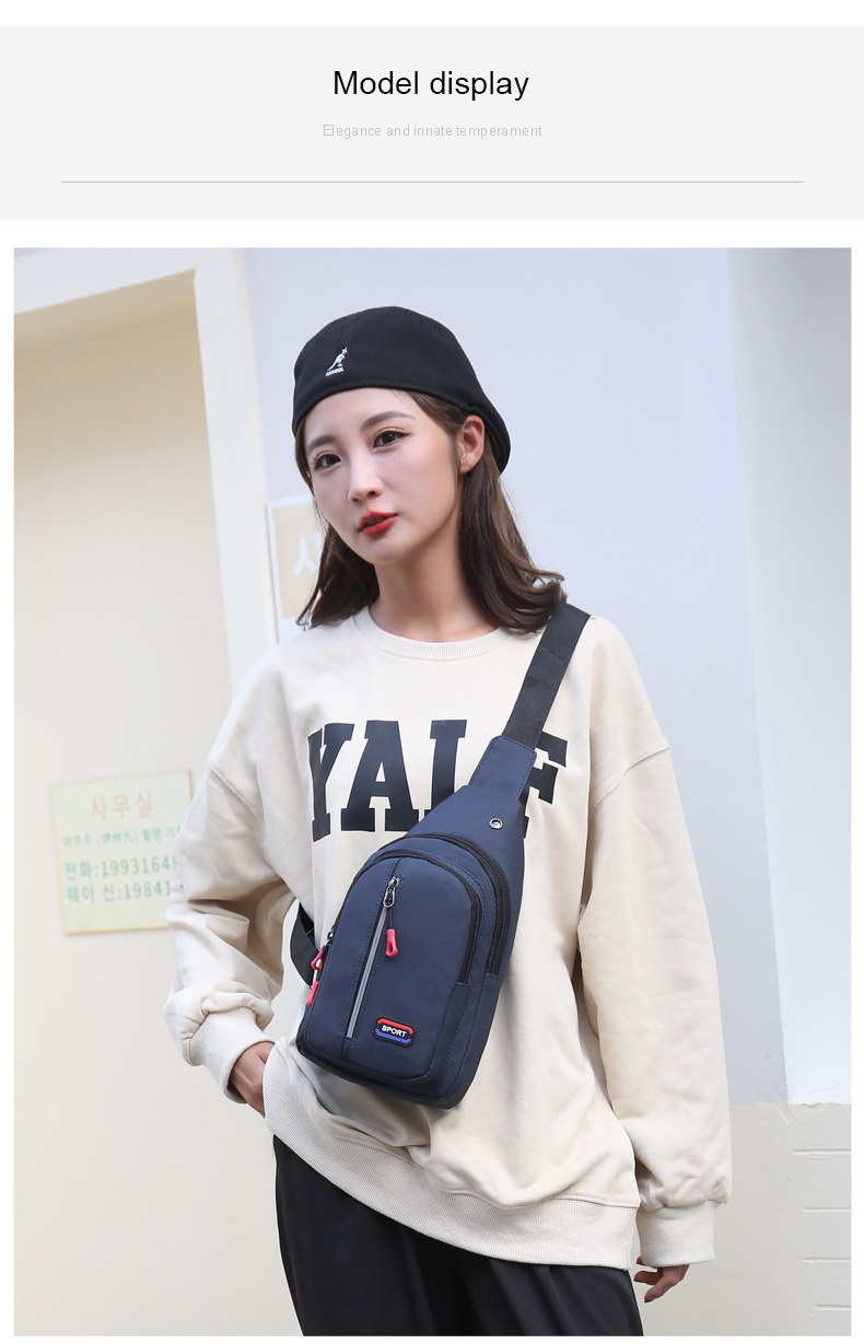 New high-quality waterproof nylon chest bag for men, simple and fashionable chest bag, large-capacity multi-layer crossbody bag, factory direct sales undefined
