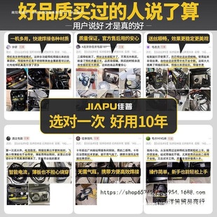 늉����C380v�o����ù��I�pһ�w�C22����0v�廡��늺��C����