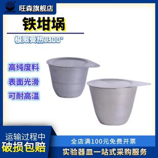 �F��������厧�w�͸ߜ�30ml/50ml�����늠t�Ø�Ʒ�� �������