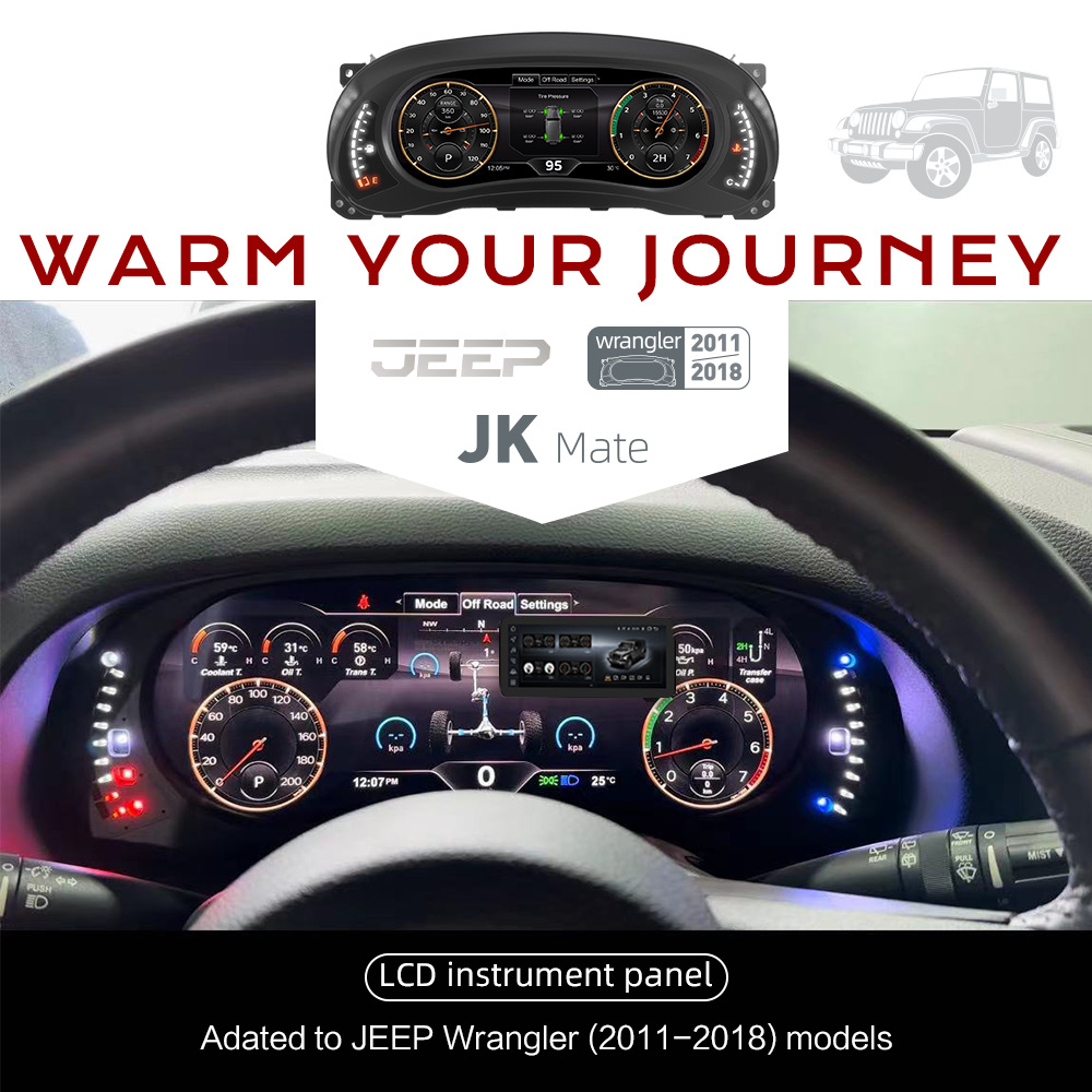 Suitable for Jeep Wrangler 2007-2023, Modified and Upgraded Full Lcd Instrument Panel