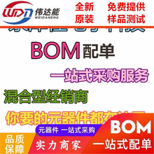 SGM3750YTDI6G/TR ��װQFN-6 ˿ӡ3750 SGM3750YTDI6G LED������