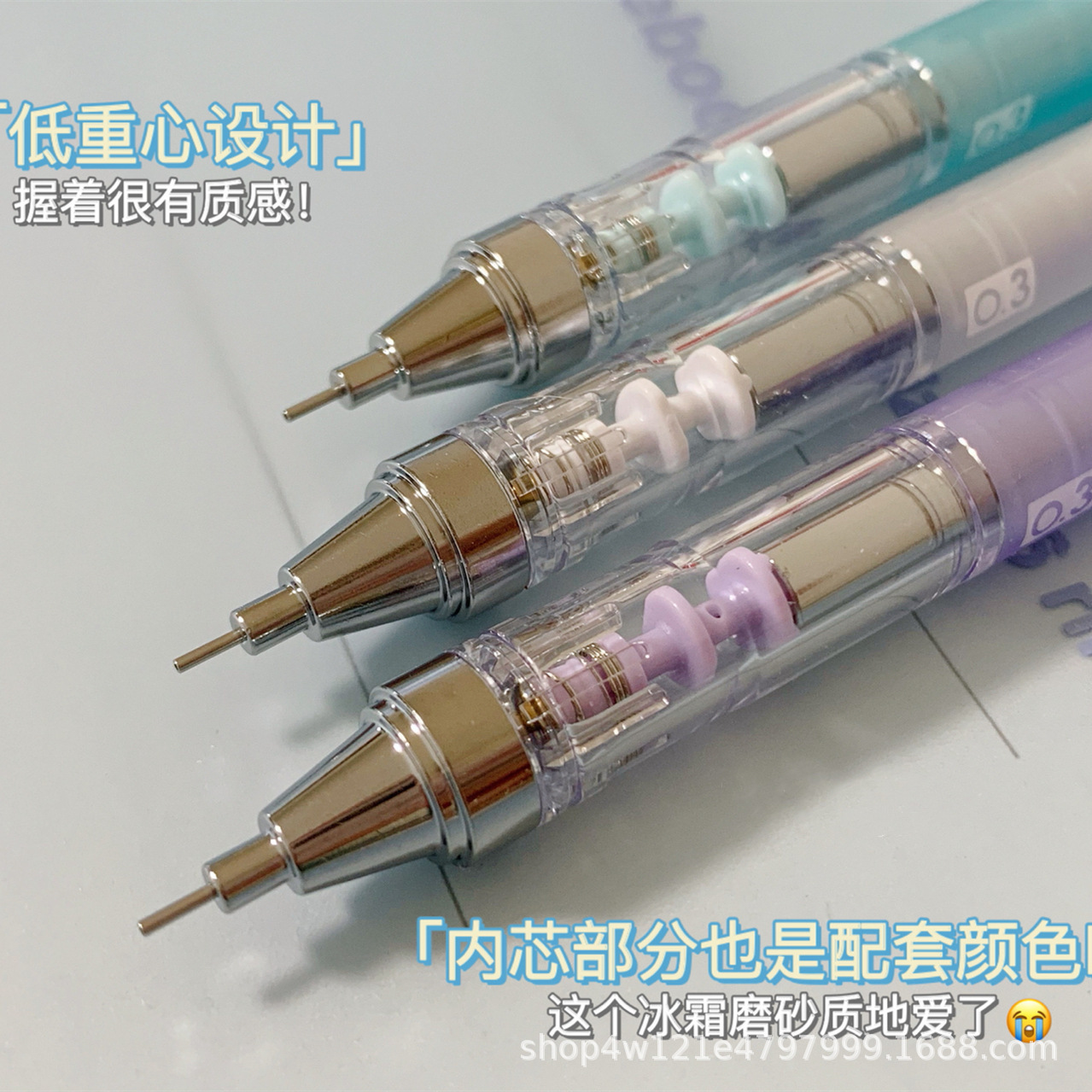 商品图