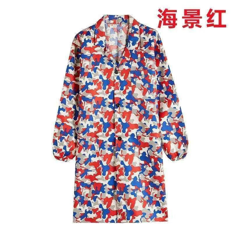 내마모성 신형 모델 선호 - 레드 위장(확장 버전 110cm)