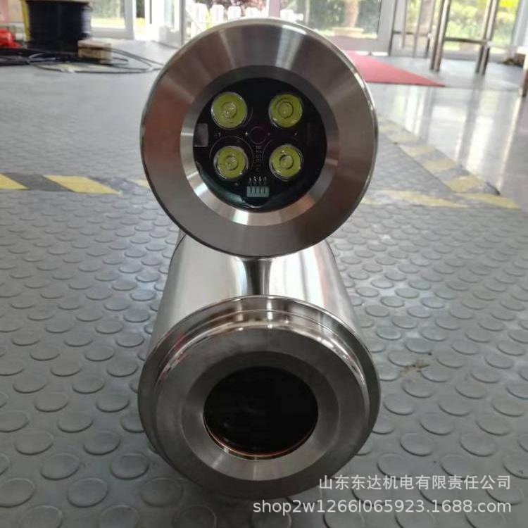 隔爆摄像仪 (1).jpg