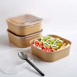 一次性牛皮纸餐盒商用加厚正方形饭盒透明轻食沙拉纸碗外卖打包盒