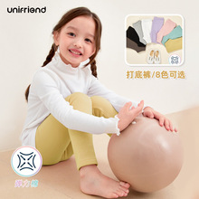 unifriend23春秋糖果色女童打底裤童装基础百搭儿童修身长裤弹力