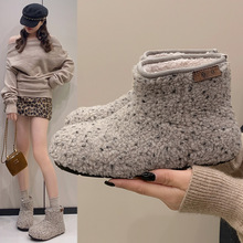 韩版毛毛靴2025冬季新款时尚百搭洋气雪地靴女加绒保暖短筒靴子女
