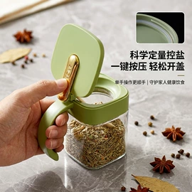 保鲜盒、饭盒;油壶;玻璃杯