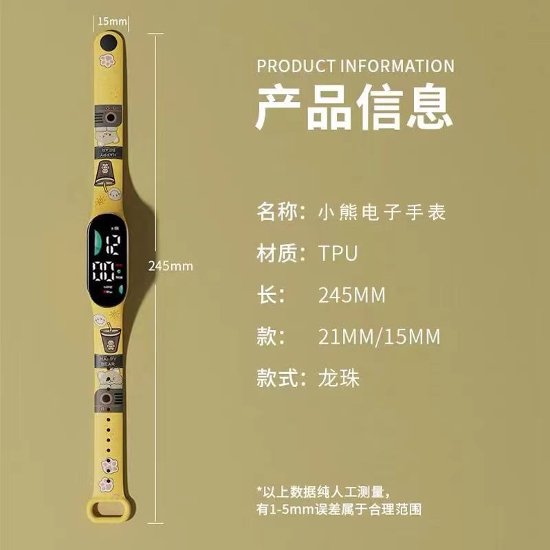 O1CN01Rd3xdd1Fv1vpeDZUW_!!3476270548-0-cib.jpg?__r__=1697875358368