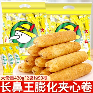 �L�������S�A�ľ�420g����ͳ��������װ��k������ʳ���eʳƷС��