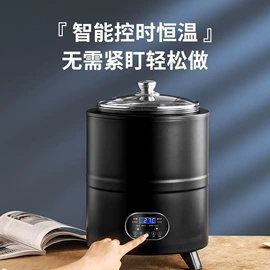 酒店餐具;其他酒店餐具;保温桶