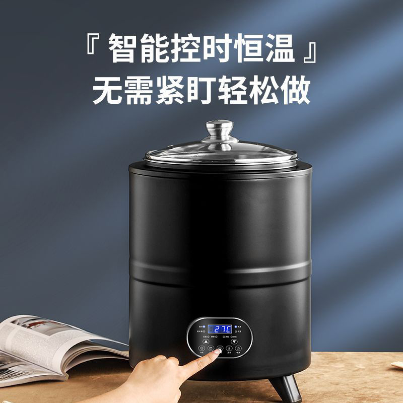 Stainless steel yogurt machine automatic intelligent timing constant temperature commercial large capacity noodle rice wine natto fermentation machine