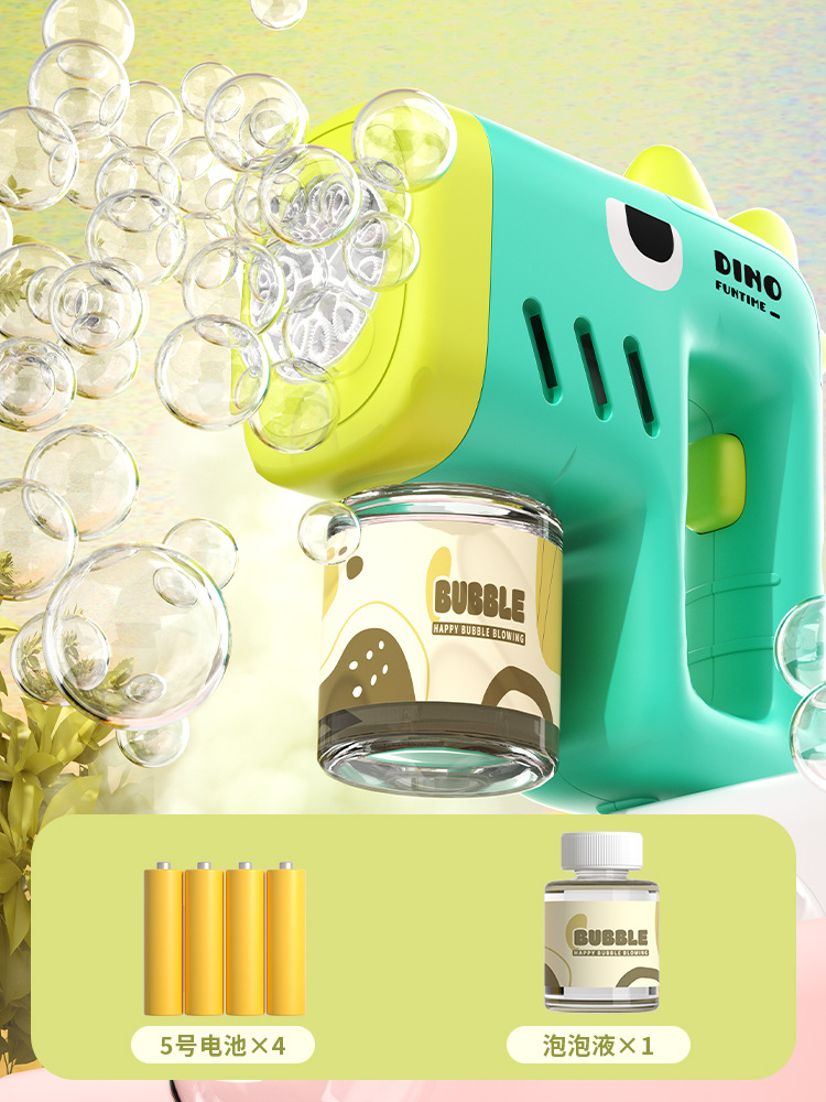 Juguete de los niños dibujos animados dinosaurio creativo forma linda burbuja eléctrica máquina con luz tiktok puesto supermercado