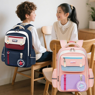 New Bajile Primary School Kidsren's Schoolbags for Grades 1-6, Men's Large-Capacity Water-Repellent Backpacks for Women