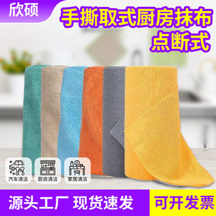 �羳����ħ���o����˺Ĩ���ɝ���ÏN��һ���ԑ��˼Ӻ�Ĩ��