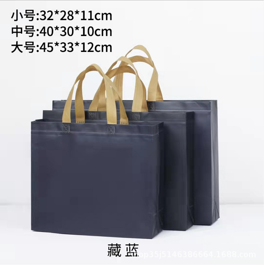 Bolso no tejido recubierto en stock impreso LOGO bolsa de ropa de moda embalaje de regalo bolsa de Banco de costura impresa