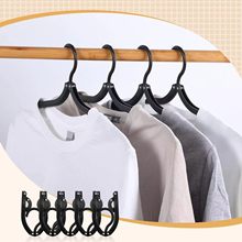 折叠衣架多功能塑料折叠衣架大人儿童家用便携式收纳衣撑晾衣架