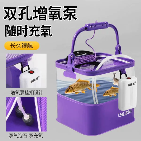 New Purple Bucket Fish Bucket Fishing Bucket Folding Fish Protection Bucket Deloni EVA Bucket with Rope Fishing Tackle