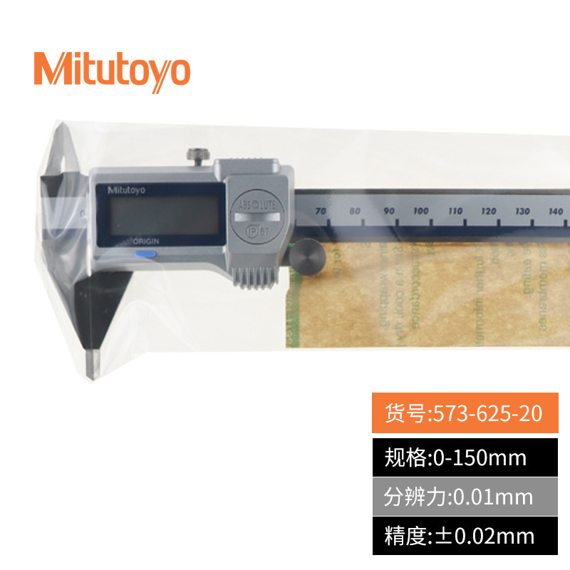 �ձ�����573-621-20���Կ��߼�ͷ0-150mm��צ�����α꿨��