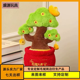 毛绒玩具;宝宝布书;玩具加工定制