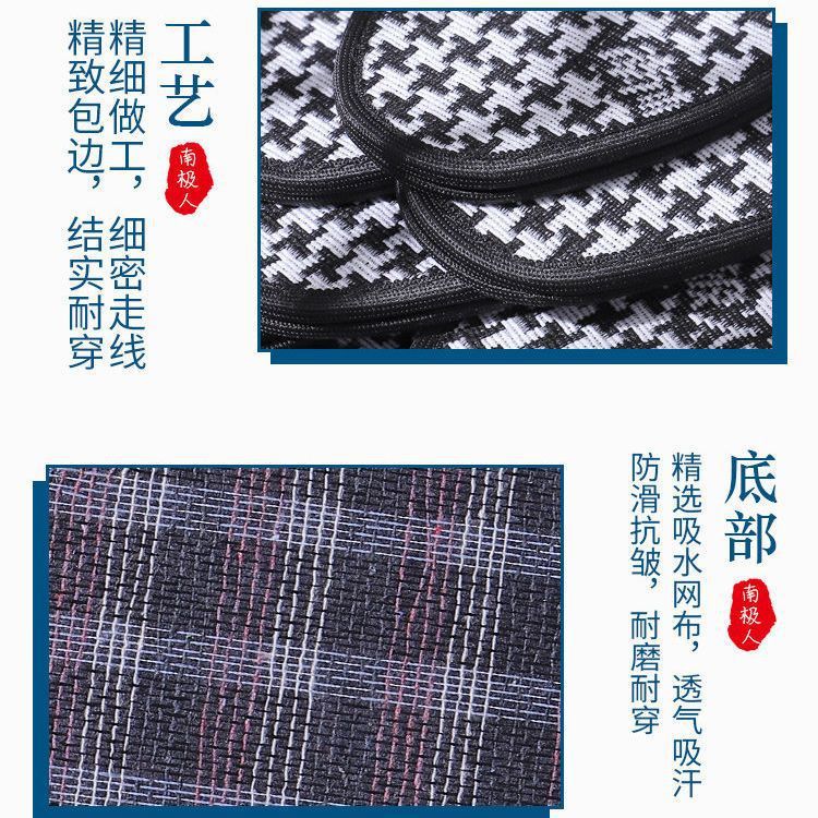 Plantillas para hombres absorben el sudor, plantillas antiolor, plantillas de verano transpirables, plantillas perforadas delgadas, plantillas transpirables cómodas para mujeres