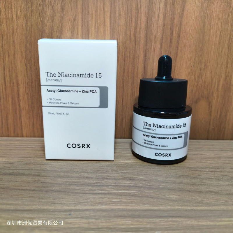 跨境cosrx蜗牛血清胶原蛋白液面部精华原液保湿补水100ml一件代发|undefined