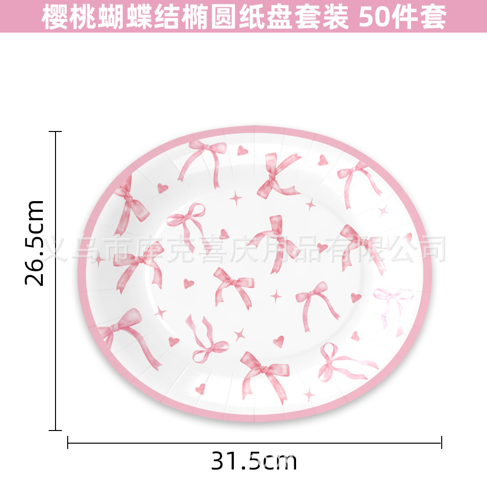 50pcs bowknot disco ovalado dos