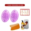 Anti-age oil, 2 pieces, 300 ml