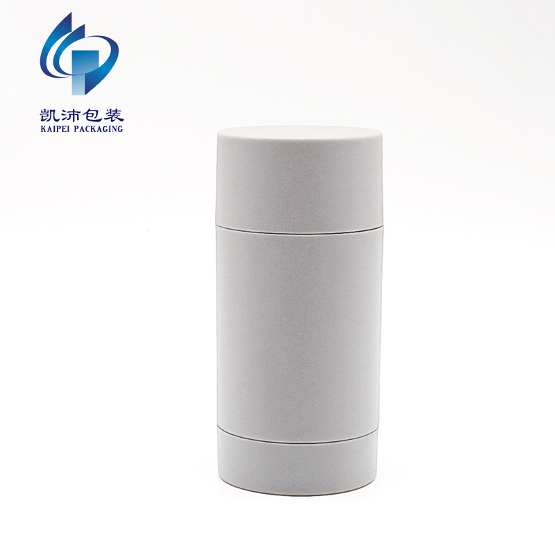 AS材质圆柱形香体膏瓶 固体体香剂瓶 65克 75克 85g 除臭棒瓶