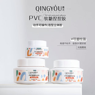 QINGYOU�̑B�z3Dܛ���z��������zģ���������׌��������z����