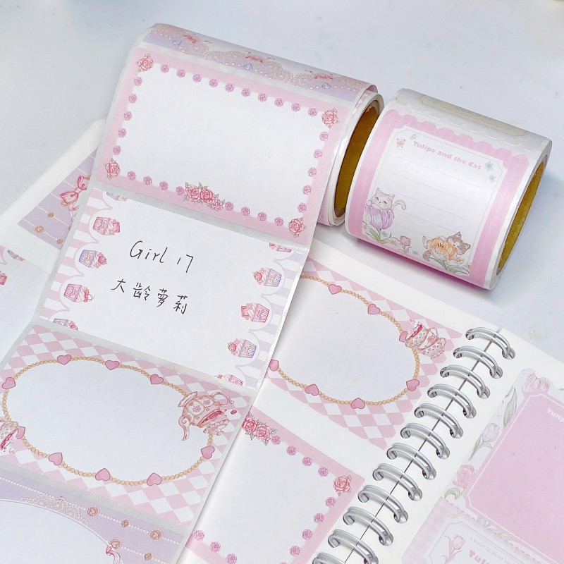 大龄萝莉全粘抽拉式便利贴郁金香可爱便签手帐小贴纸卷泉熔