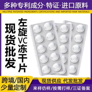 ����VC����Ƭ���l�����wɫ�����aˮ���w���o���ɷ�vc�̑B���AƬ