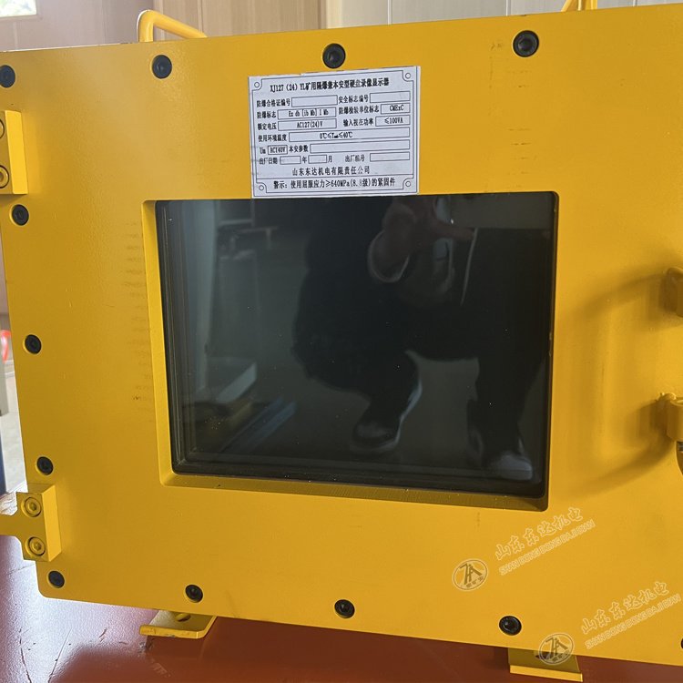 硬盘录像显示器 (3)